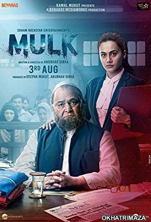 Mulk (2018) Bollywood Hindi Movie